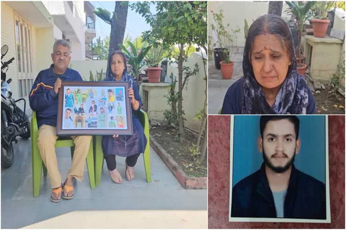 ऋषिकेश में 70 दिन से लापता युवक नहीं मिला सुराग, माता-पिता ने दी खुदकुशी की चेतावनी ऋषिकेश में 70 दिन से लापता युवक नहीं मिला सुराग, माता-पिता ने दी खुदकुशी की चेतावनी